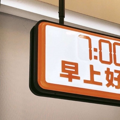 Furry文化趣味解读福瑞交流群